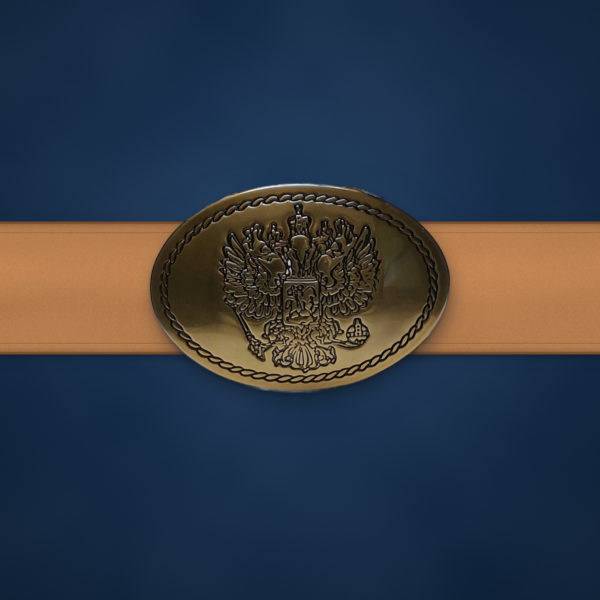 Gold Wappen – Getragen