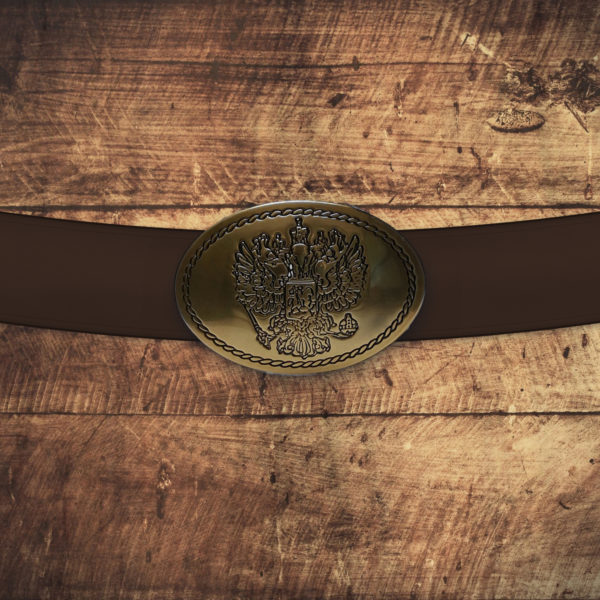 Gold Wappen – Getragen 5
